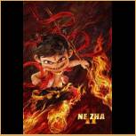 Ne Zha 2 (2025)