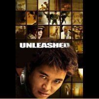 Unleashed (2005)