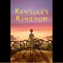 Kensuke's Kingdom (2023)