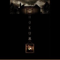 Hokum (2026)